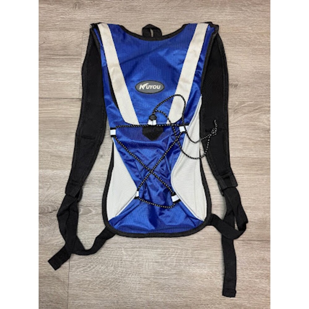 Hydration Backpack 2L Water Bladder Hiking Running Cycling Pack Blue